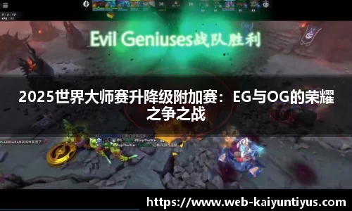 开云体育