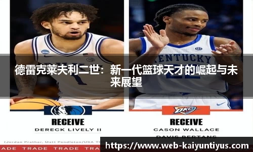 开云体育app